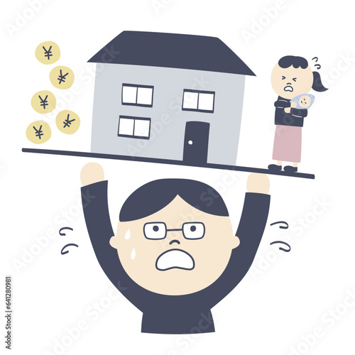 Father who cannot support a family