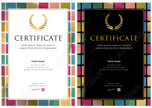 賞状１７１　certificate　award　表彰状　celebration