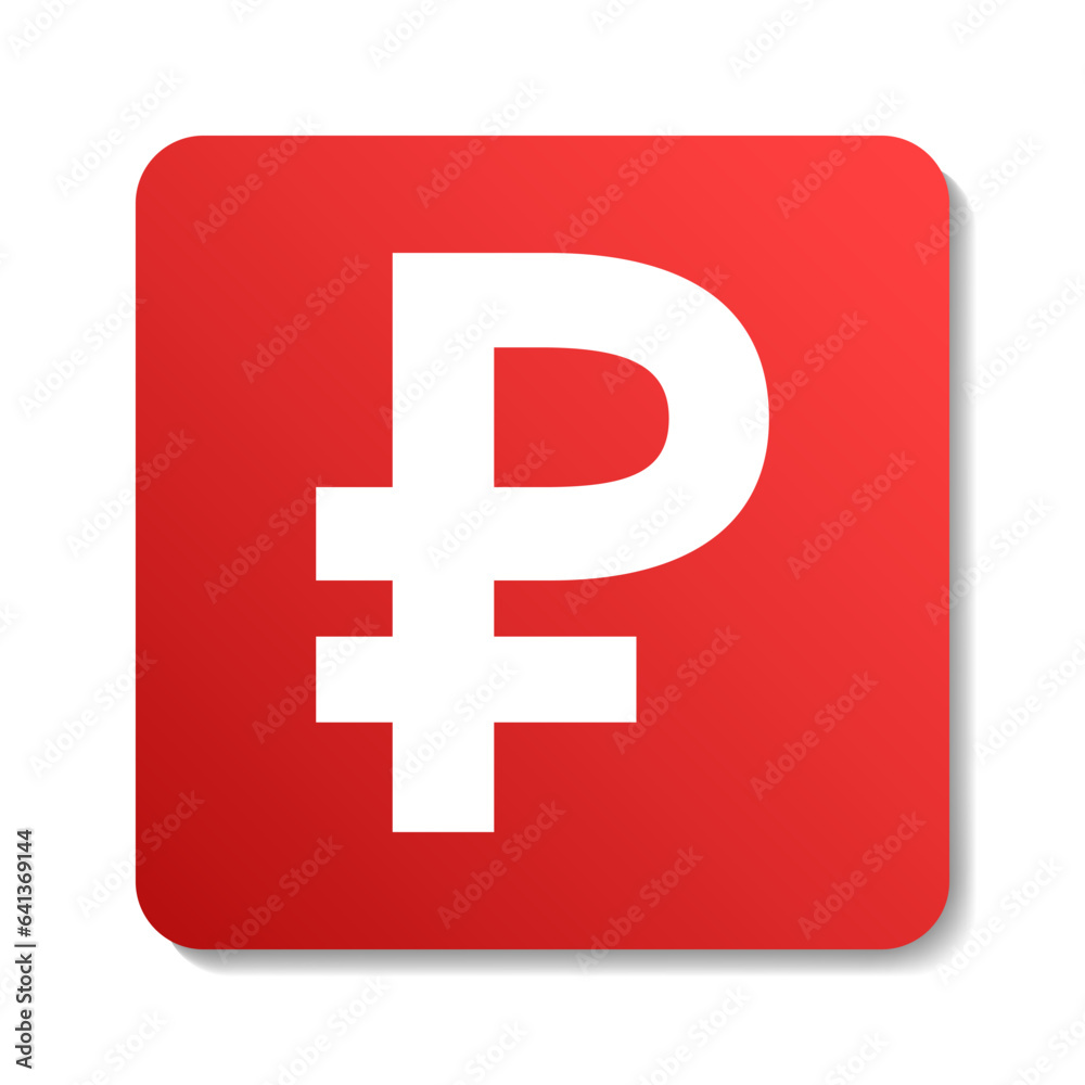 Currency vector glyph. RUB square vector icon. White symbol on violet gradient background. Currency vector glyph. RUB square vector icon. White symbol on violet gradient background.