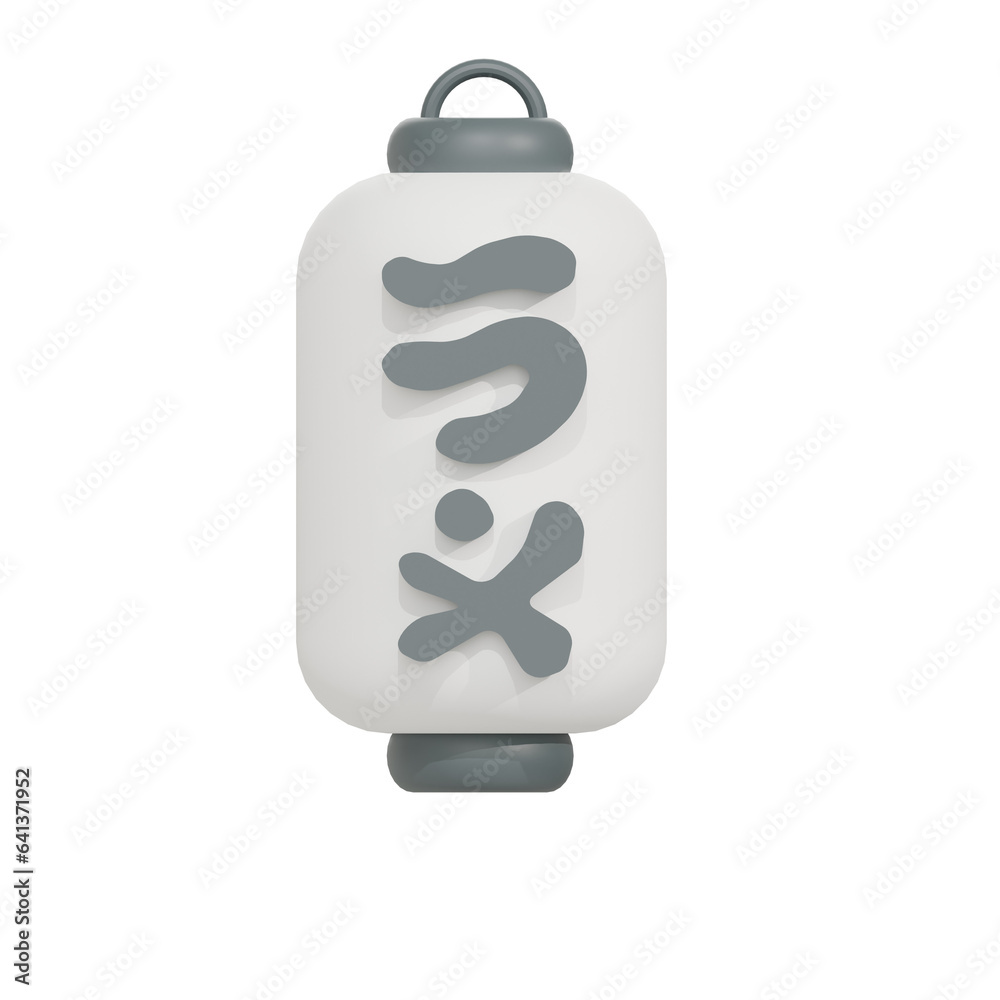 Land of Traditions Discovering the Heart of Japan Land of Traditions Discovering the Heart of Japan