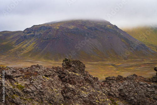 Obraz na płótnie Ladscape of the Saxhóll Crater (Iceland) w salonie