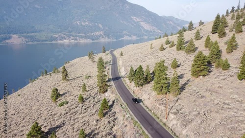 Scenic Wonders of Monck Provincial Park: Aerial Views of British Columbia's Lakeside Camping Paradise and Nature Adventures photo