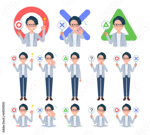 まるばつプレートを持ったプログラマエンジニア男性のセット