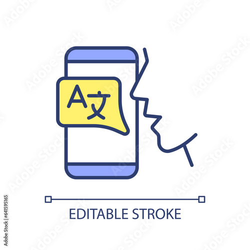 2D editable NLP icon representing voice assistant, isolated vector, multicolor thin line illustration.