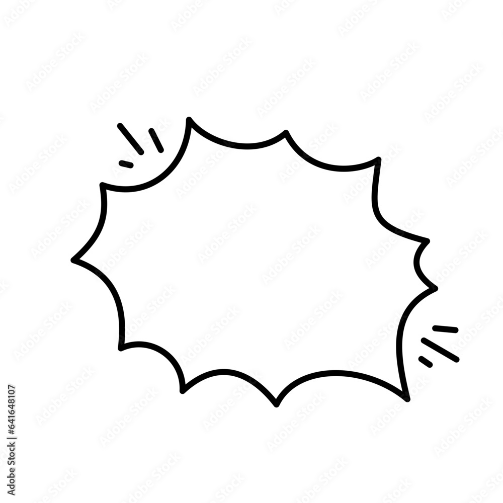 Hand drawn text box. Cute cartoon style talking dialogue.
Hand drawn text box. Cute cartoon style talking dialogue.
