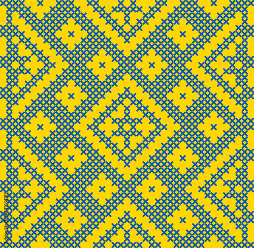 Vector illustration of Ukrainian ornament in ethnic style, identity, vyshyvanka, embroidery for print clothes, websites, banners. Background. Geometric design, border, copy space, frame