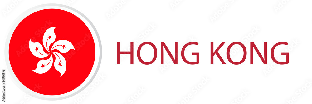 Hong Kong flag in web button, button icons. Hong Kong flag in web button, button icons.