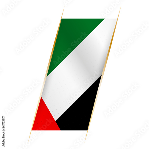 United Arab Emirates flag in the form of a banner with waving effect and shadow.