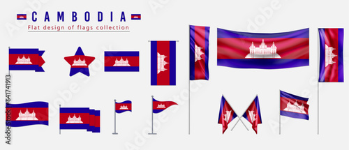 Cambodia flag, flat design of flags collection