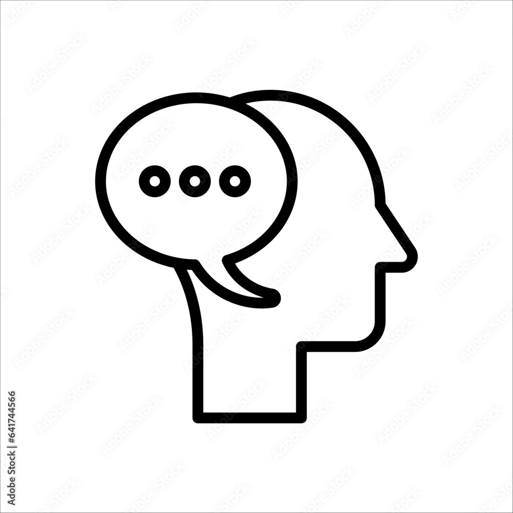 Voice control icon. Speak or talk recognition icon, sound commander or speech dictator head, vector illustration on white background Voice control icon. Speak or talk recognition icon, sound commander or speech dictator head, vector illustration on white background