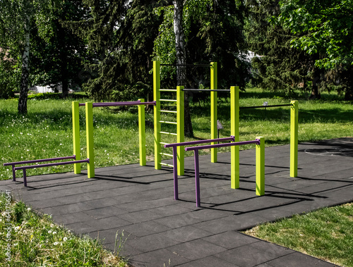 Sports ground in the park