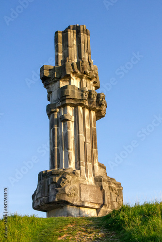 Monument to Fighters for National and Social Liberation in Kielce, a landmark next to Kadzielnia photo