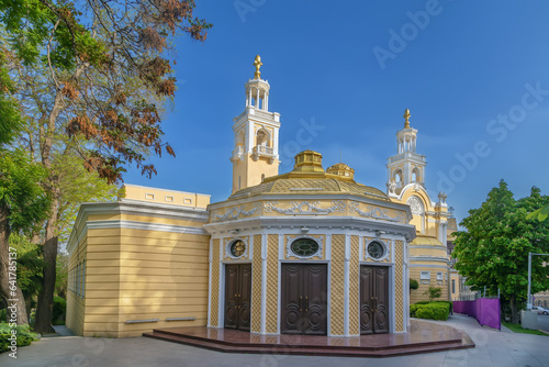 Azerbaijan State Academic Philharmonic Hall, Baku, Azerbaijan photo