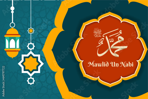 background theme of the birth of the prophet mohamad