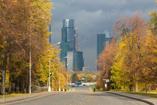 Canvas Print Moscow city in autumn
