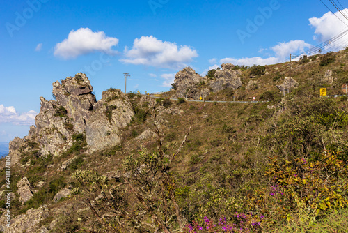 Partial View of the Serra da Piedade State Natural Monument