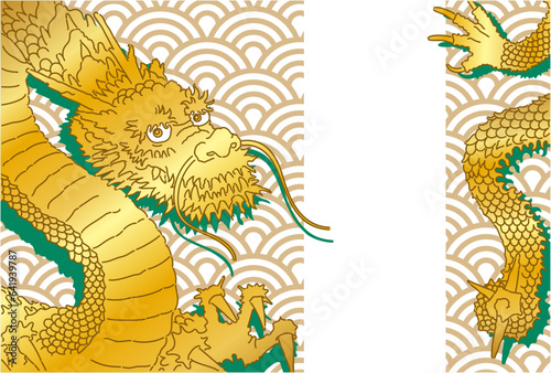 波模様と金色の龍の年賀状テンプレートです。辰年の年賀状として制作したイラストです。イラスト内の漢字は「謹んで新年をお祝いいたします」という意味の日本語です。
