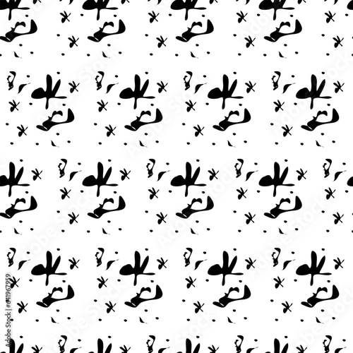 Black spots on a white background. Vector seamless pattern abstraction grunge. Background illustration, decorative design for fabric or paper. Ornament modern new