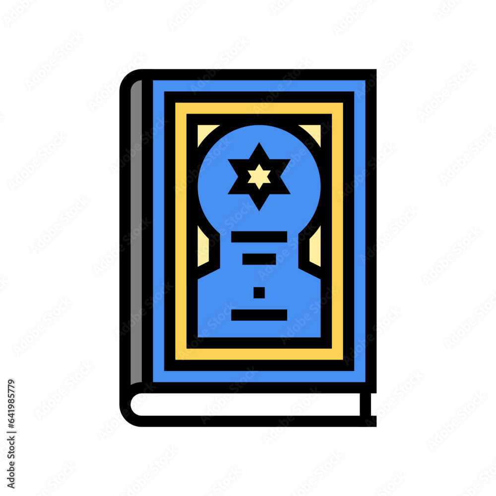 jewish prayer book siddur color icon vector. jewish prayer book siddur sign. isolated symbol illustration