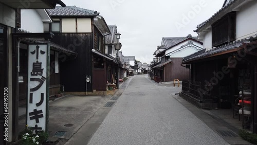 Walking at Town of Sasayama in Tamba Historical City of Japan, Edo Period Houses Architecture, Traditional Empty Street photo