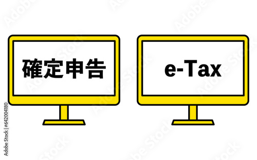 確定申告のオンライン申告、パソコンモニターと確定申告・e-Taxの文字