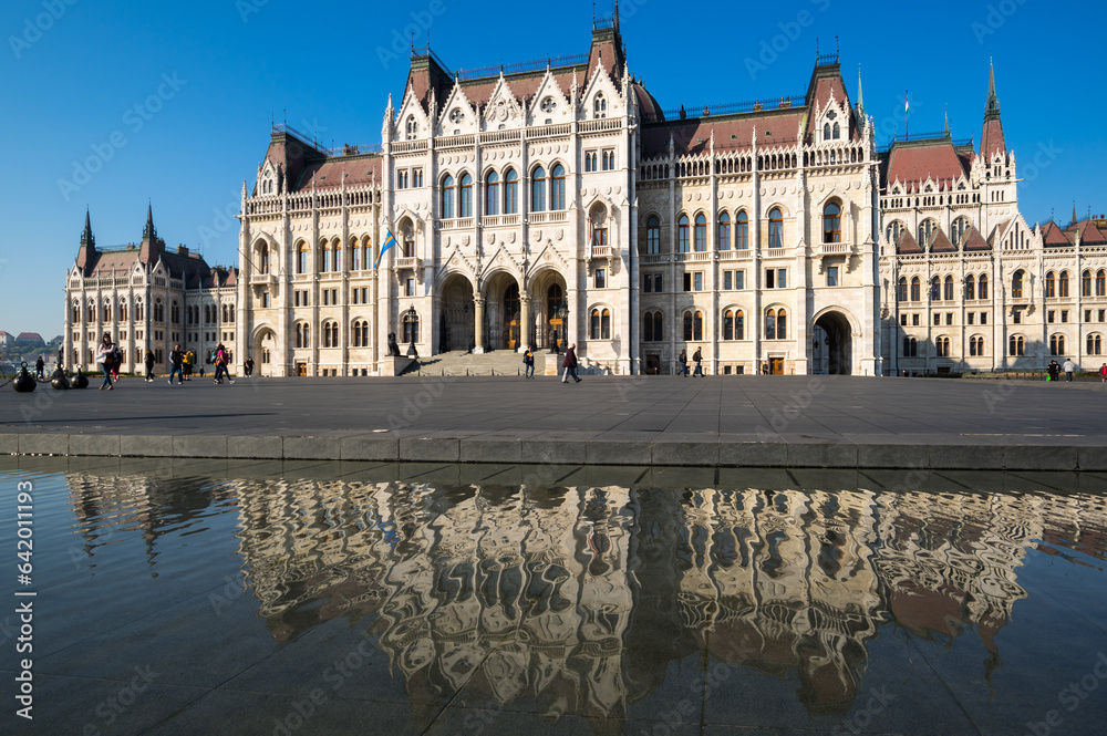 The Hungarian Parliament Building in Budapest