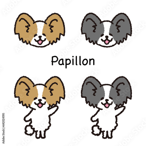 2本足で立つ笑顔のパピヨン 顔と全身セット
