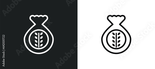 fodder icon isolated in white and black colors. fodder outline vector icon from food collection for web, mobile apps and ui.