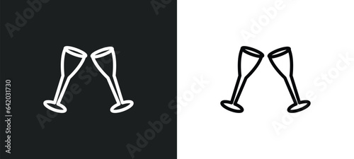 drinking icon isolated in white and black colors. drinking outline vector icon from food collection for web, mobile apps and ui.
