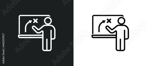 coach icon isolated in white and black colors. coach outline vector icon from football collection for web, mobile apps and ui.