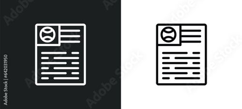 newspaper icon isolated in white and black colors. newspaper outline vector icon from football collection for web, mobile apps and ui. photo
