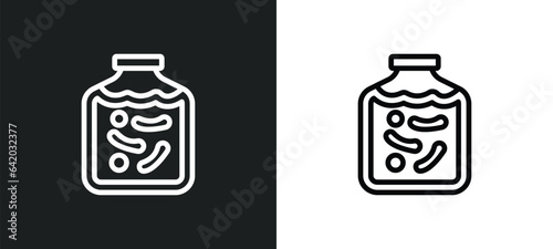 pickles icon isolated in white and black colors. pickles outline vector icon from gastronomy collection for web, mobile apps and ui.