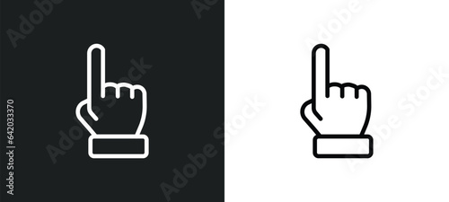 dubious icon isolated in white and black colors. dubious outline vector icon from gestures collection for web, mobile apps and ui.