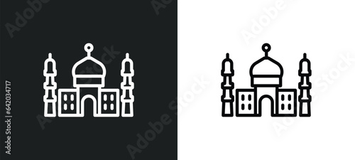 taj mahal icon isolated in white and black colors. taj mahal outline vector icon from india and holi collection for web, mobile apps and ui.