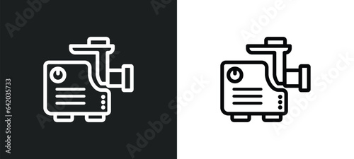 meat grinder icon isolated in white and black colors. meat grinder outline vector icon from kitchen collection for web, mobile apps and ui.