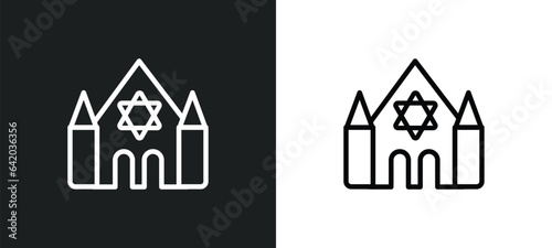 synagogue icon isolated in white and black colors. synagogue outline vector icon from religion collection for web, mobile apps and ui.