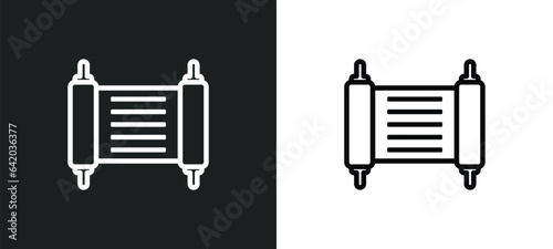 torah icon isolated in white and black colors. torah outline vector icon from religion collection for web, mobile apps and ui.