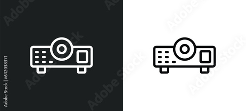 movie projector front view icon isolated in white and black colors. movie projector front view outline vector icon from cinema collection for web, mobile apps and ui.