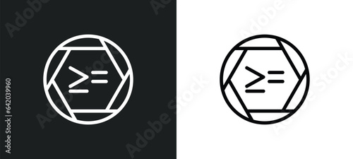 is greater than or equal to icon isolated in white and black colors. is greater than or equal to outline vector icon from signs collection for web, mobile apps and ui.