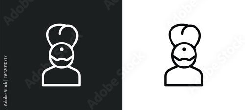 fakir icon isolated in white and black colors. fakir outline vector icon from user collection for web, mobile apps and ui.