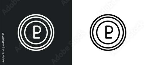 pluto icon isolated in white and black colors. pluto outline vector icon from zodiac collection for web, mobile apps and ui.