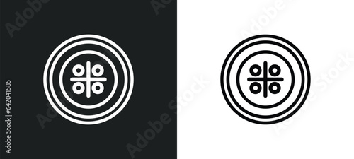 vinegar icon isolated in white and black colors. vinegar outline vector icon from zodiac collection for web, mobile apps and ui.