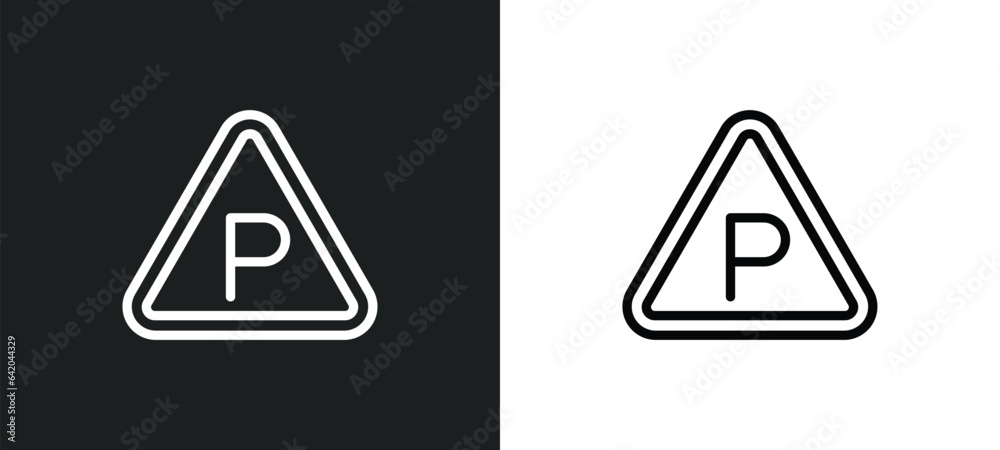 car parking light icon isolated in white and black colors. car parking light outline vector icon from car parts collection for web, mobile apps and ui. car parking light icon isolated in white and black colors. car parking light outline vector icon from car parts collection for web, mobile apps and ui.