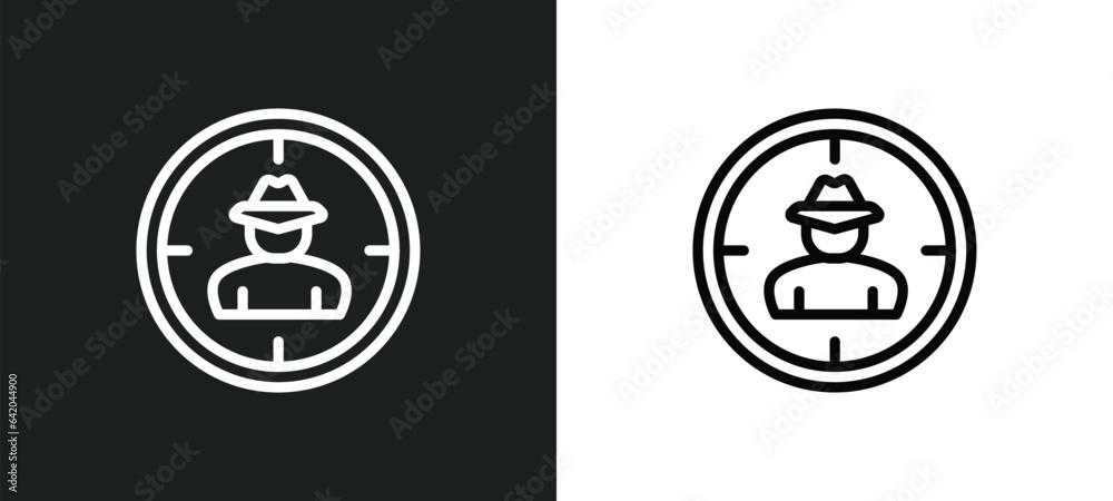 spyware icon isolated in white and black colors. spyware outline vector icon from cyber collection for web, mobile apps and ui. spyware icon isolated in white and black colors. spyware outline vector icon from cyber collection for web, mobile apps and ui.