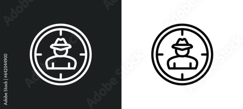 spyware icon isolated in white and black colors. spyware outline vector icon from cyber collection for web, mobile apps and ui.