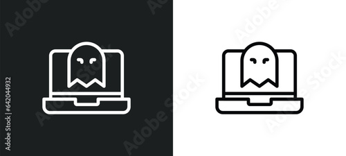 rootkit icon isolated in white and black colors. rootkit outline vector icon from cyber collection for web, mobile apps and ui.