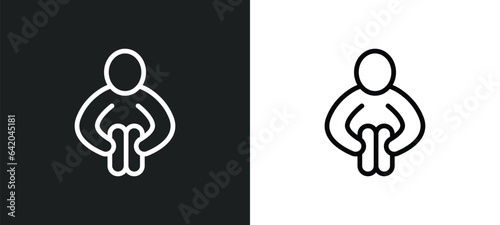 famine icon isolated in white and black colors. famine outline vector icon from ecology and environment collection for web, mobile apps and ui.