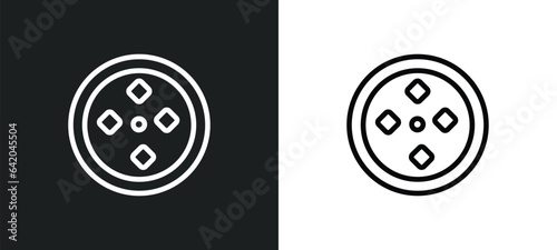 parasites icon isolated in white and black colors. parasites outline vector icon from education collection for web, mobile apps and ui.