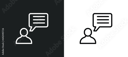 teach icon isolated in white and black colors. teach outline vector icon from education collection for web, mobile apps and ui.