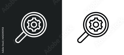analyze icon isolated in white and black colors. analyze outline vector icon from marketing collection for web, mobile apps and ui.